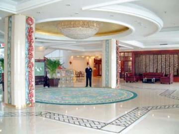 Paradise Resort Xi'an  Dış mekan fotoğraf